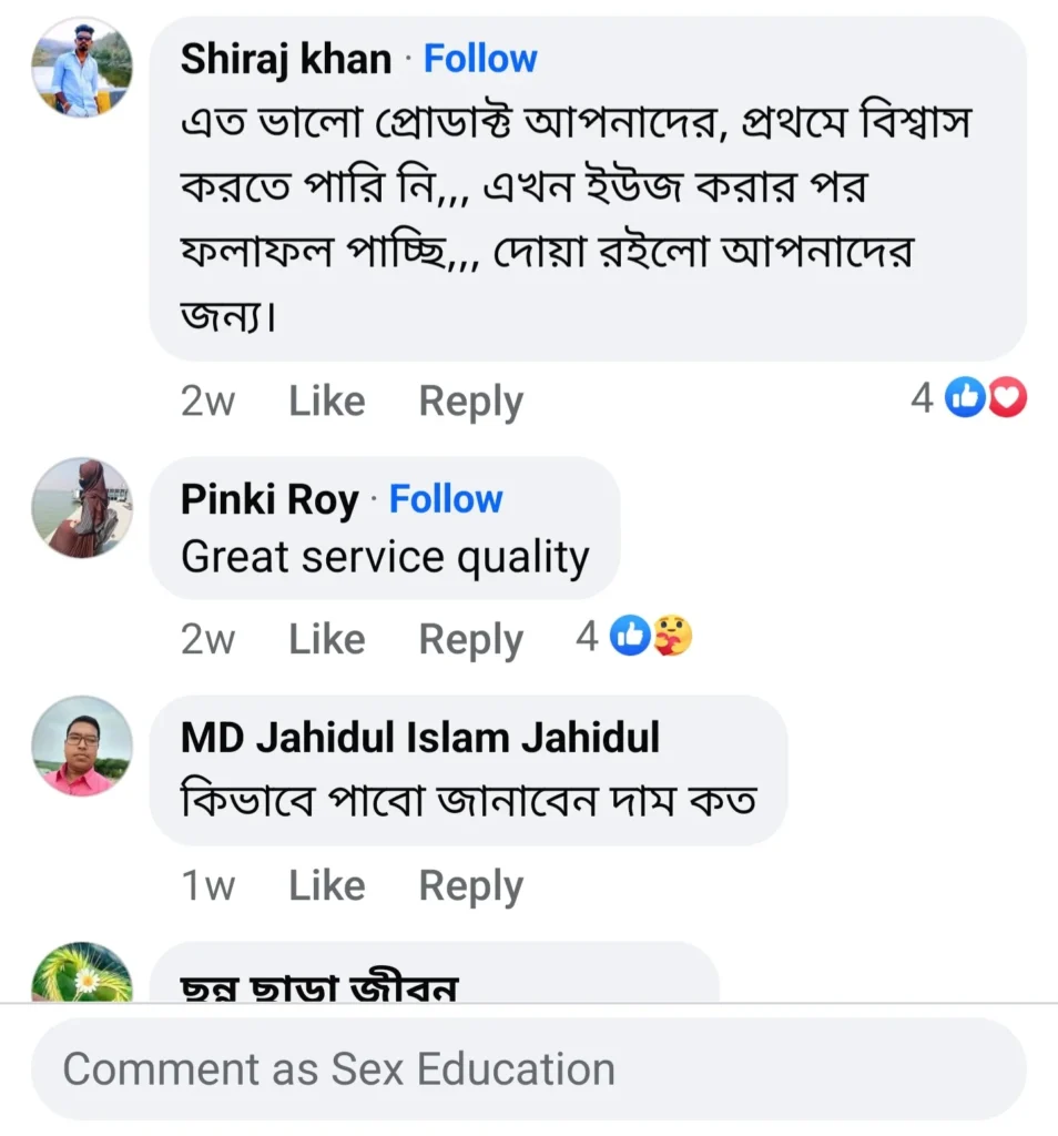 Screenshot_20241210_182433_Facebook